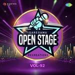 Open Stage Recreations - Vol 92 - Satish Chandra Mishra Song Download