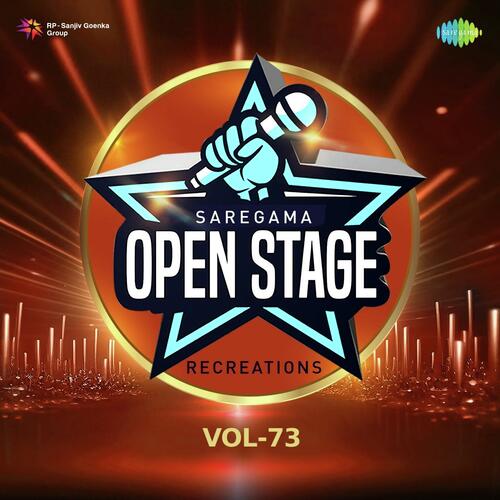 Open Stage Recreations - Vol 73 Satish Chandra Mishra MP3 Download